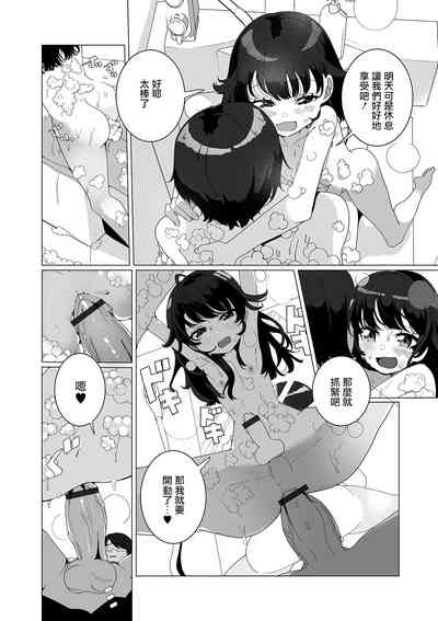 第10页图