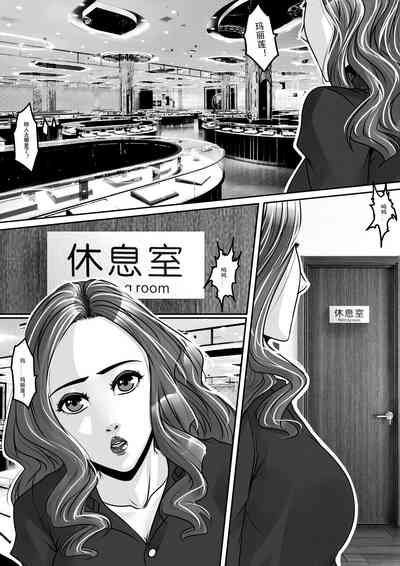 第10頁圖