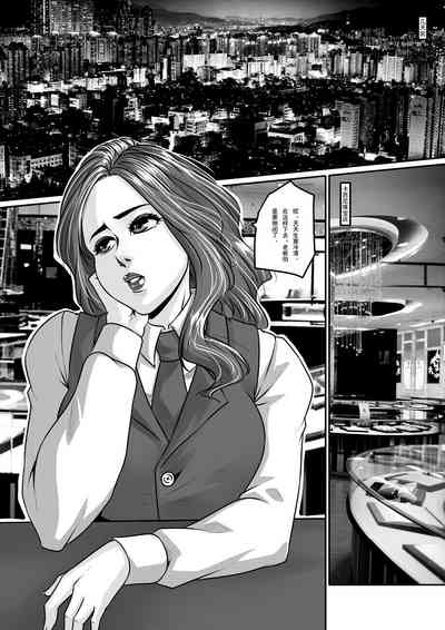 第6頁圖