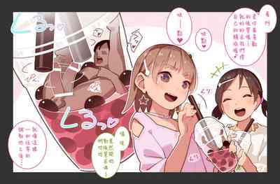 第22页图