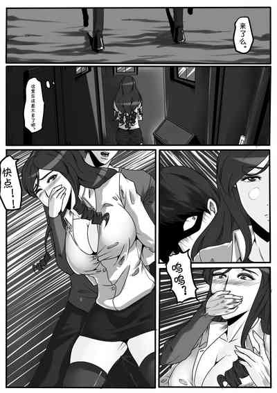 第10页图