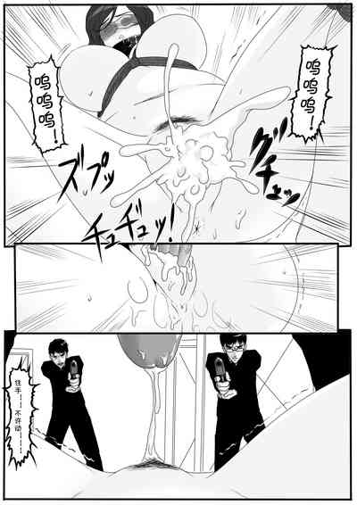 第26页图