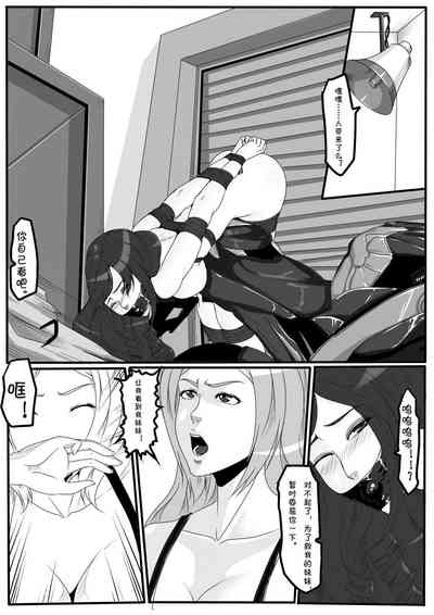 第34页图