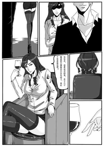 第6页图