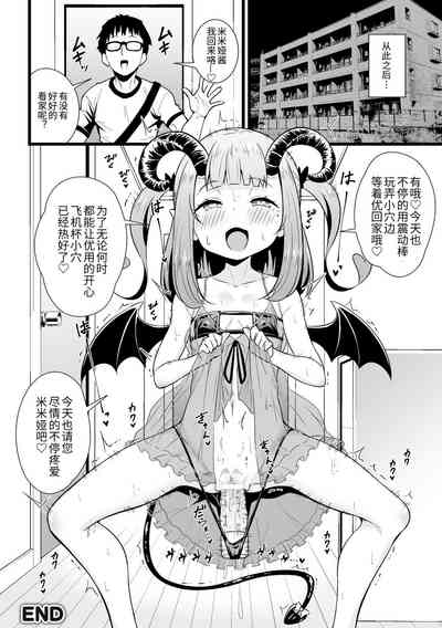 第22页图