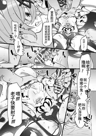第50页图