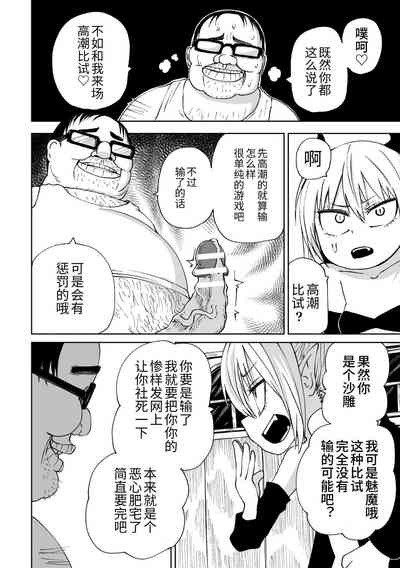 第66页图