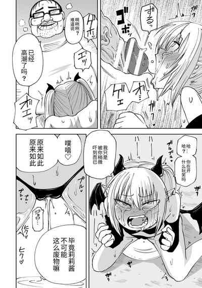 第70页图