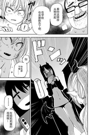 第82页图