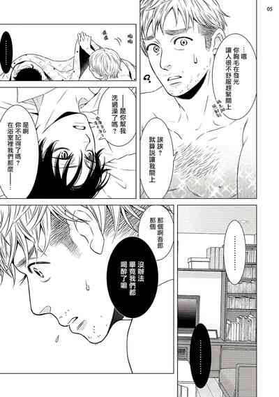 第38页图