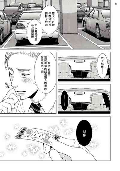 第46页图