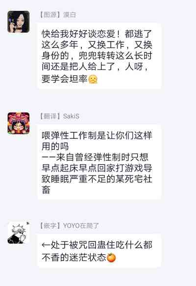 第62页图