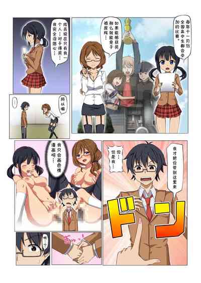 第14页图