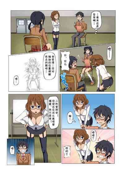 第18页图