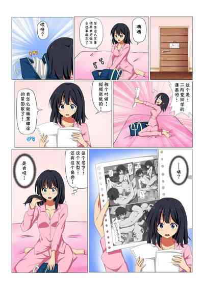 第18頁圖