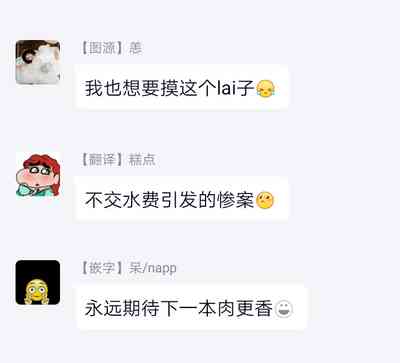 第114頁圖