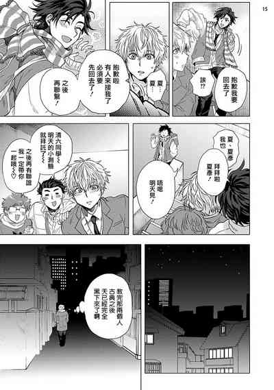 第54頁圖