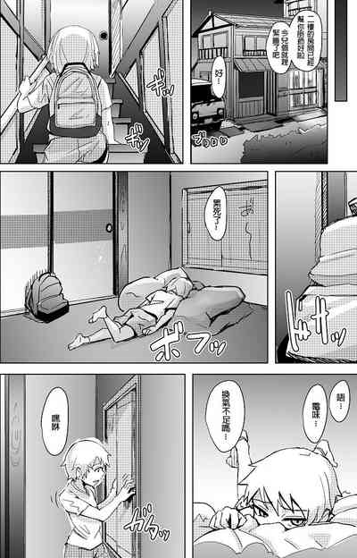 第18頁圖