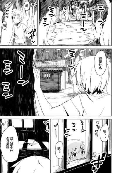 第22頁圖