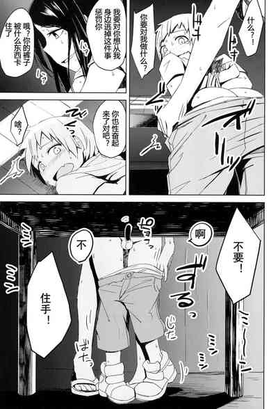 第26頁圖
