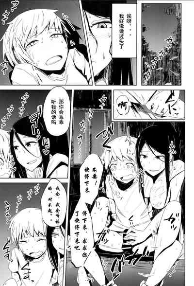 第34頁圖
