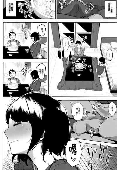 第10頁圖