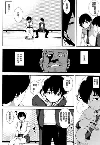 第118頁圖