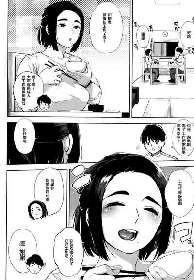 第142頁圖