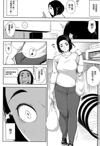 第146頁圖