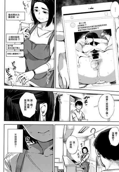 第158頁圖