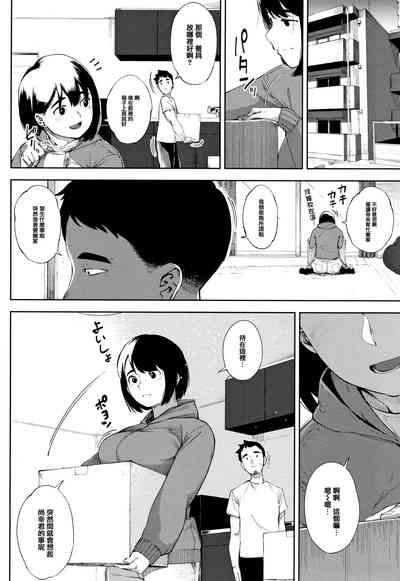 第38頁圖