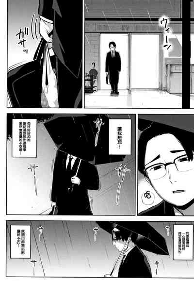 第62頁圖