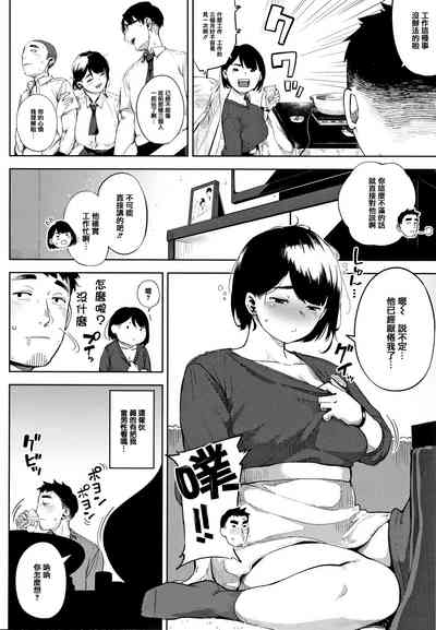 第6頁圖