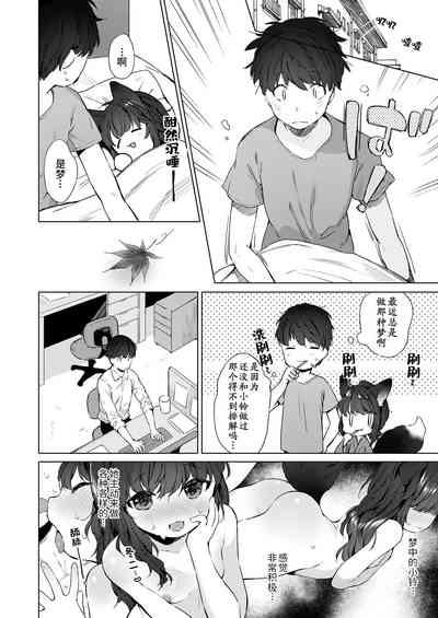 第6页图