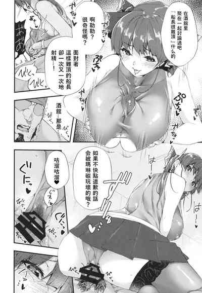 第10頁圖