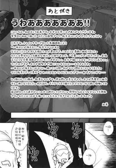 第26頁圖
