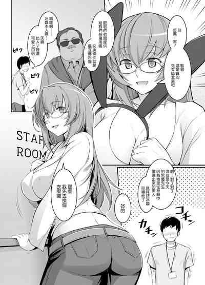 第2頁圖
