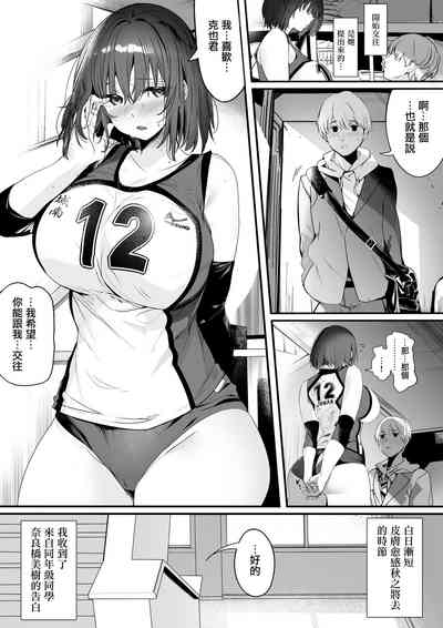 第2页图