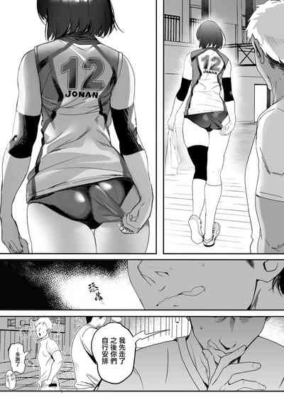 第6页图
