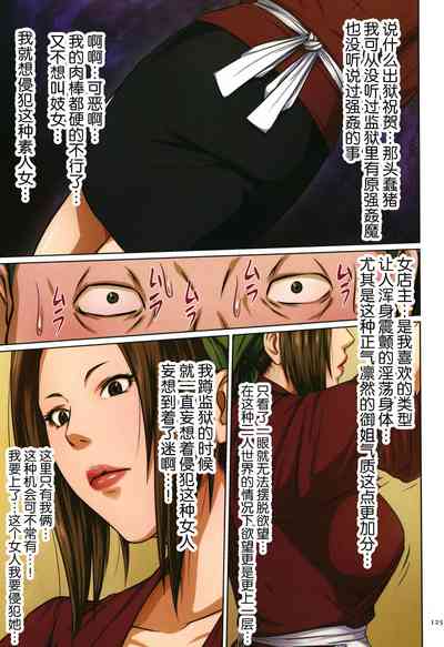 第126頁圖