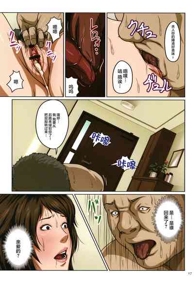 第18頁圖