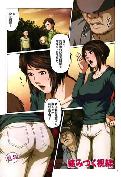 第6頁圖