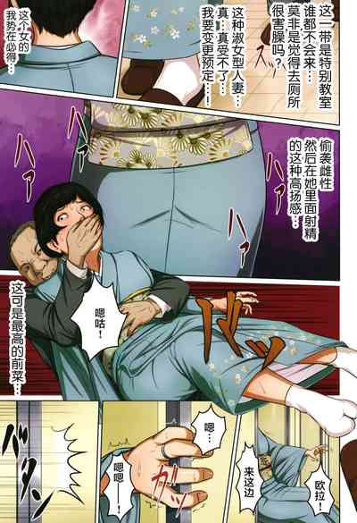第74頁圖