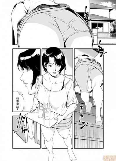 第2頁圖