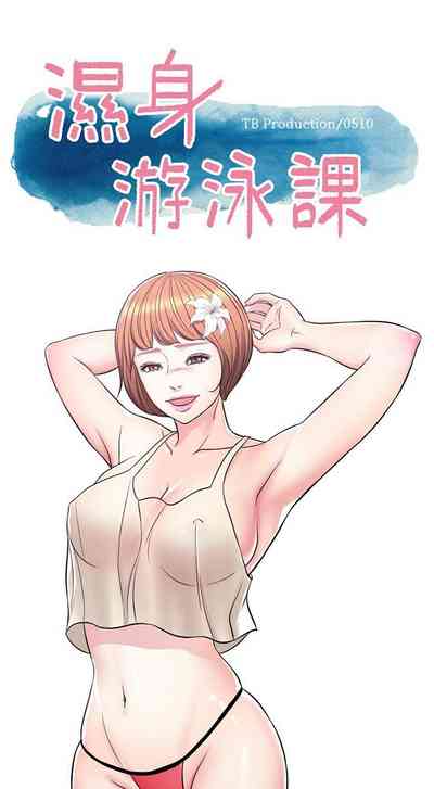 第10頁圖