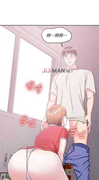 第114頁圖