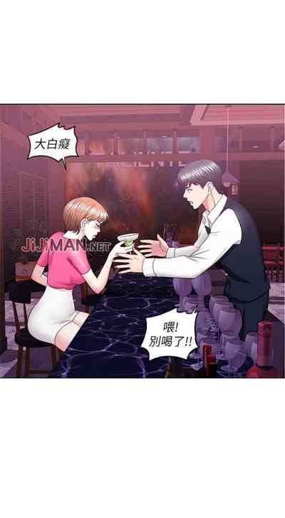 第130頁圖