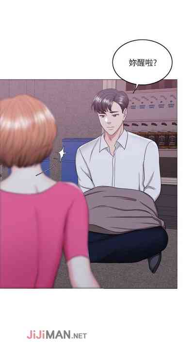 第138頁圖