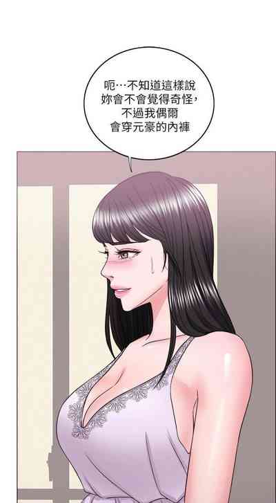 第170頁圖