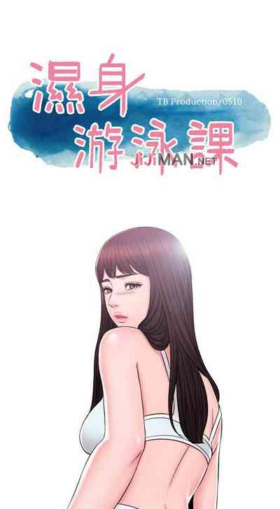 第2頁圖